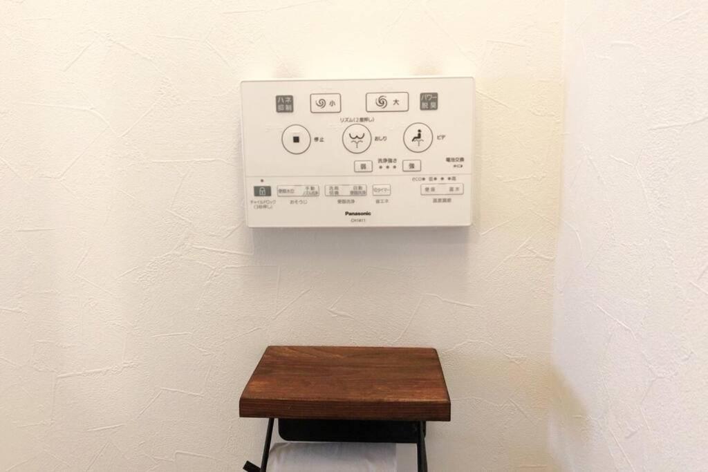 Chill Inn Honan Prefektura Tokio Exteriér fotografie